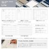 Planner KOKUYO Jibun Techo Lite 2027 Monthly Weekly Vertical Monday Start December 2026 Start - Beige