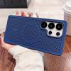 Case For Samsung S26 Ultra S25+ S24 S23 FE S22 Breathable Matte Soft Skin-friendly Shockproof Case