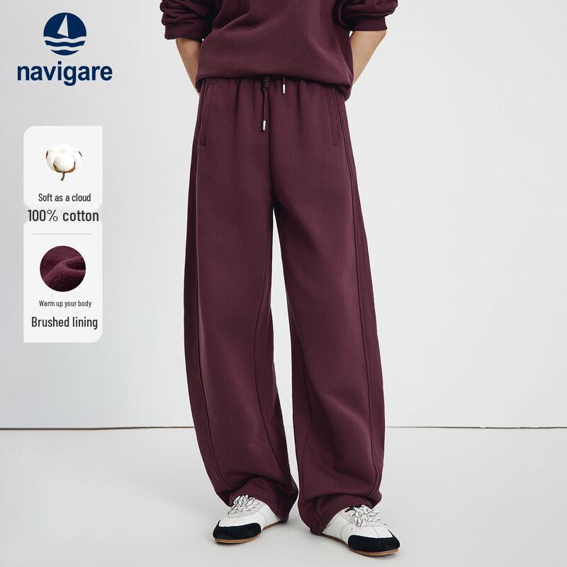 Navigare Women's 2025 Autumn/Winter All-Cotton Wide-Leg Casual Trousers