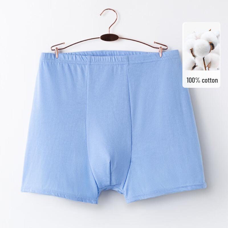 Men's 100% Cotton Breathable Underwear