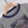 Women's Elephant Embroidery Knit T-shirt