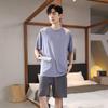 Men's Summer Ice Silk Short Sleeve Pajama Set - Breathable & Cool Casual Home Wear