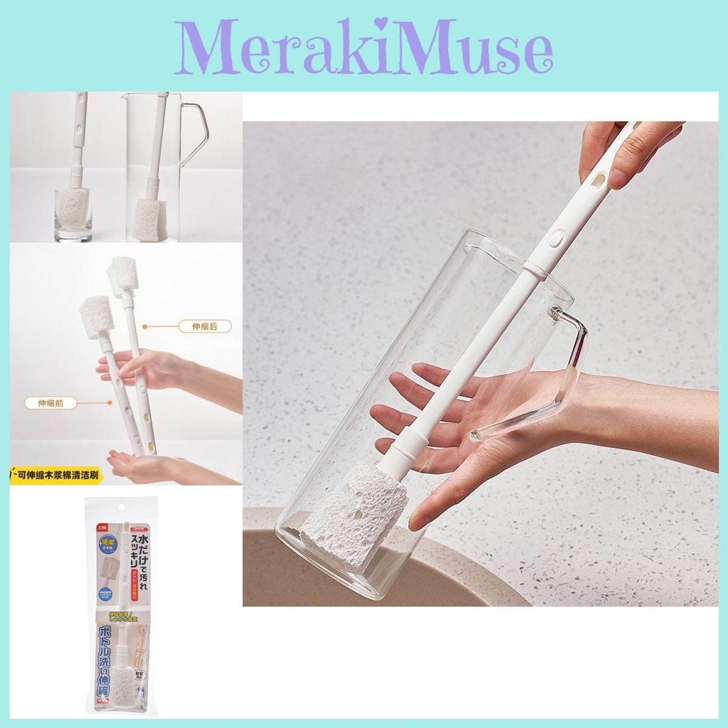 Wood Pp And Pulp Sponge Cup Brush For Home And Cleaning Kitchen