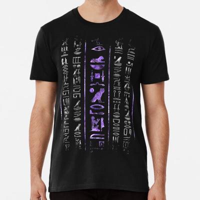 Amethyst und Silber Ägyptische Hieroglyphen p S bis 5XL Hergestellt in der AU/USA T-Shirt
