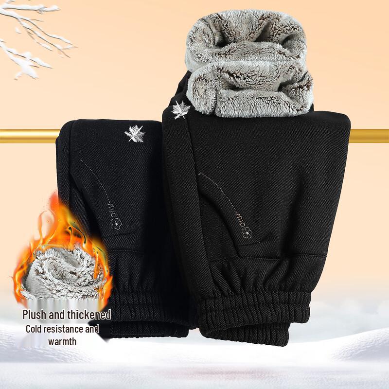 Pa Si Te Women s Fleece-Lined Warm Casual Pants with Elastic Waist 2XL