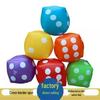 Large 60cm Inflatable Color Dice for Activities and Stress Relief