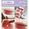 Gege Bear - Rabbit Series Moisturizing Gloss Lip Tint - #01-#03