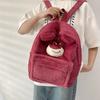 Lotso Capacity Large Plush Backpack Cute Cartoon Girls Casual Travel Backpack