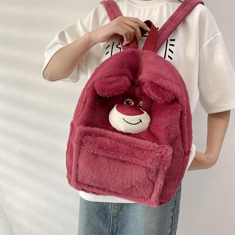 Lotso Capacity Large Plush Backpack Cute Cartoon Girls Casual Travel Backpack