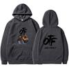 New men's and women's sweaters are fashionable and comfortable, casual printed fleece hoodies, popular spring and autumn clothes for street parties