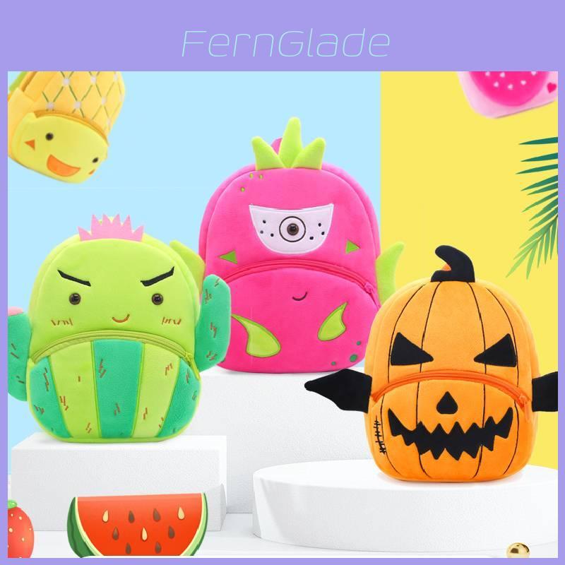 Cute And Adorable Fruit Pattern Backpack For Toddlers Plush Shoulder Bag Fv Model