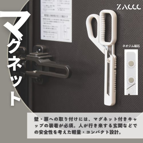 Raymay Fujii Scissors, Cardboard Cutter, ZACCC, Titanium Coated Blade, Dark Clay, SH1358N