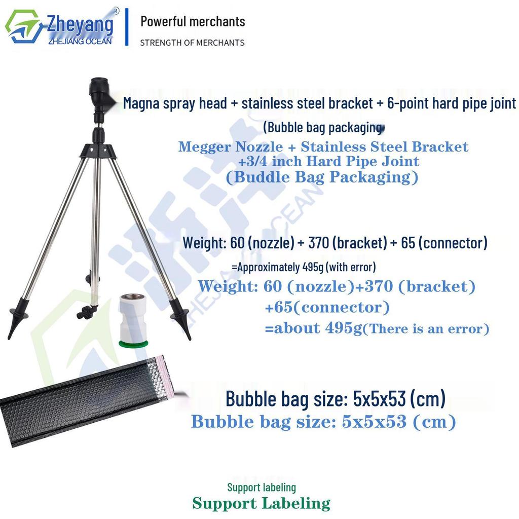 Automatic Rotating Stainless Steel Sprinkler with Telescopic Stand for Garden Irrigation