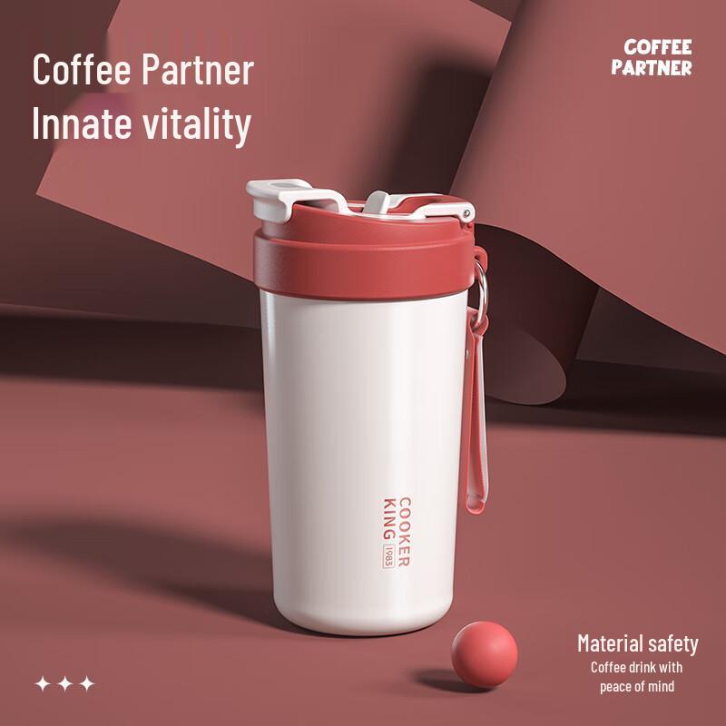 Chui Da Huang 316 Stainless Steel Insulated Travel Mug 460ml