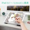 Elecom Tabletové tekuté LCD pero kompatibilní s Wacom iPad, nastavitelný stojan 4, Tablet, 9,7-12,9 palců, XP-Pen, kompatibilní, úhlové, černé,