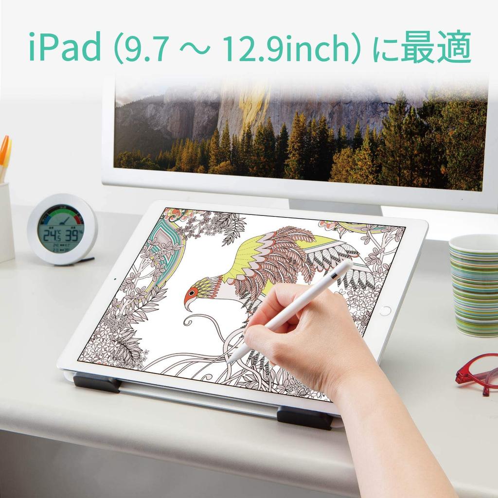 Elecom Tabletové tekuté LCD pero kompatibilní s Wacom iPad, nastavitelný stojan 4, Tablet, 9,7-12,9 palců, XP-Pen, kompatibilní, úhlové, černé,