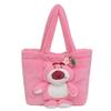 Plush Cute Lotso Small Crossbody Bag Sweet Street Handbag For Girls
