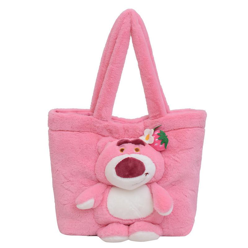 Plush Cute Lotso Small Crossbody Bag Sweet Street Handbag For Girls