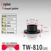 T-Shaped Nylon Gasket Ring Screw Shaft Sleeve with Concave-Convex Insulation Pad M2