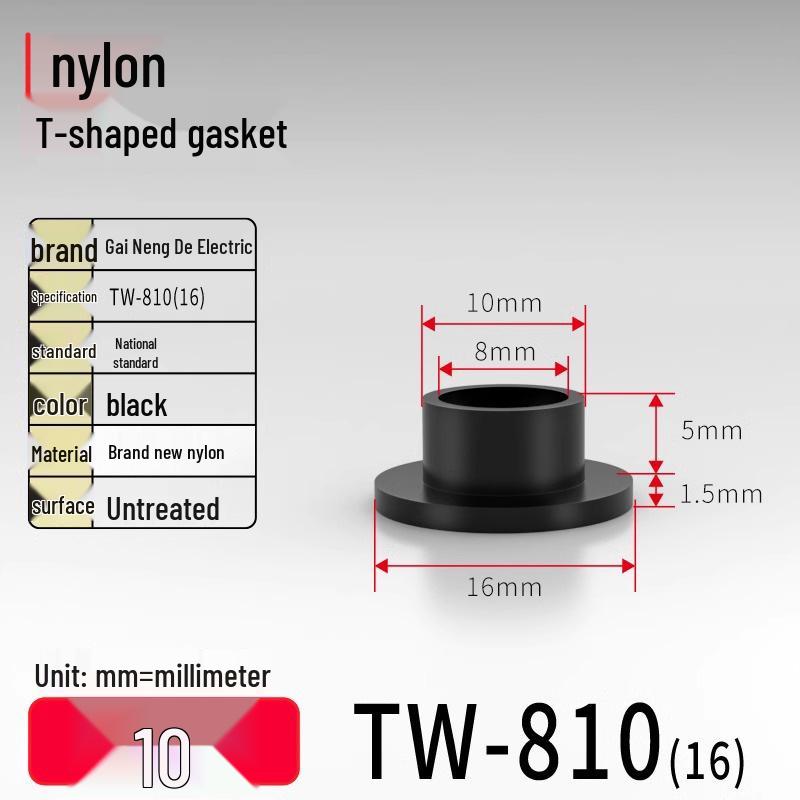 T-Shaped Nylon Gasket Ring Screw Shaft Sleeve with Concave-Convex Insulation Pad M2