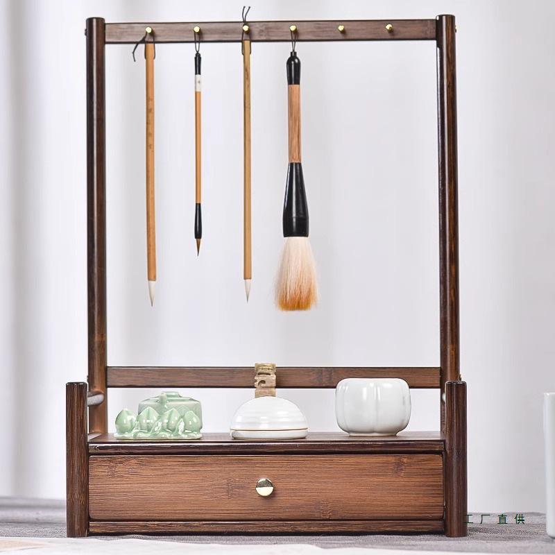 Retro Multifunctional Calligraphy Pen Holder & Brush Rack