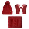Hat, scarf and gloves three-piece set, winter outdoor riding scarf double-layer fleece and thicker, knitted hat