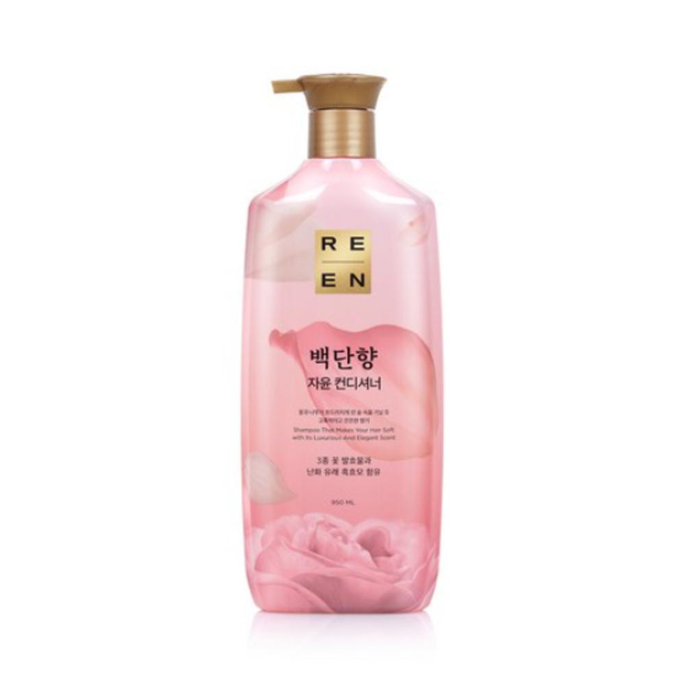 Riene Sandalwood Jayun Conditioner 950ml 13 pcs