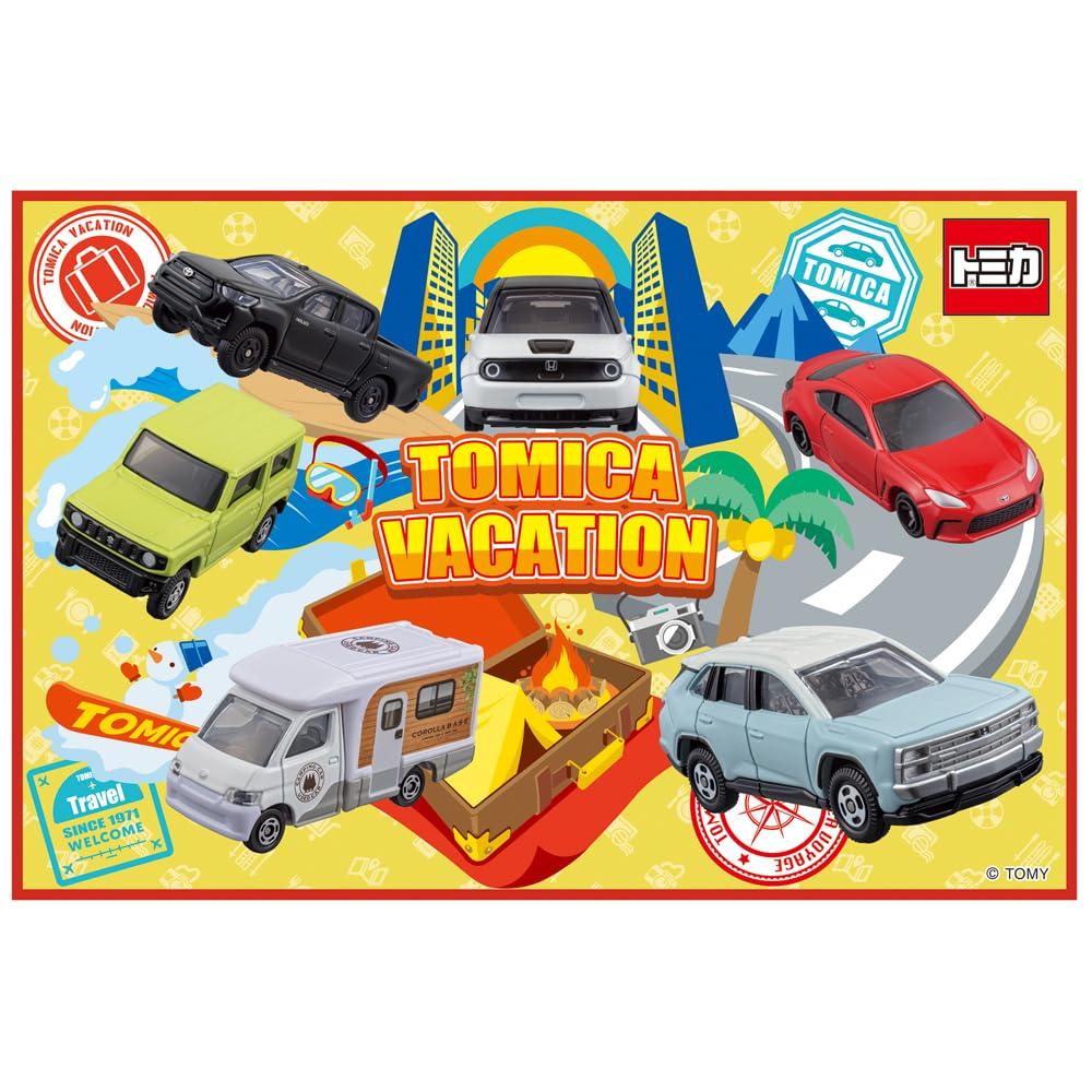 

Skater Children s Picnic Sheet, Small, 60x90cm, Tomica 24 VS1-A