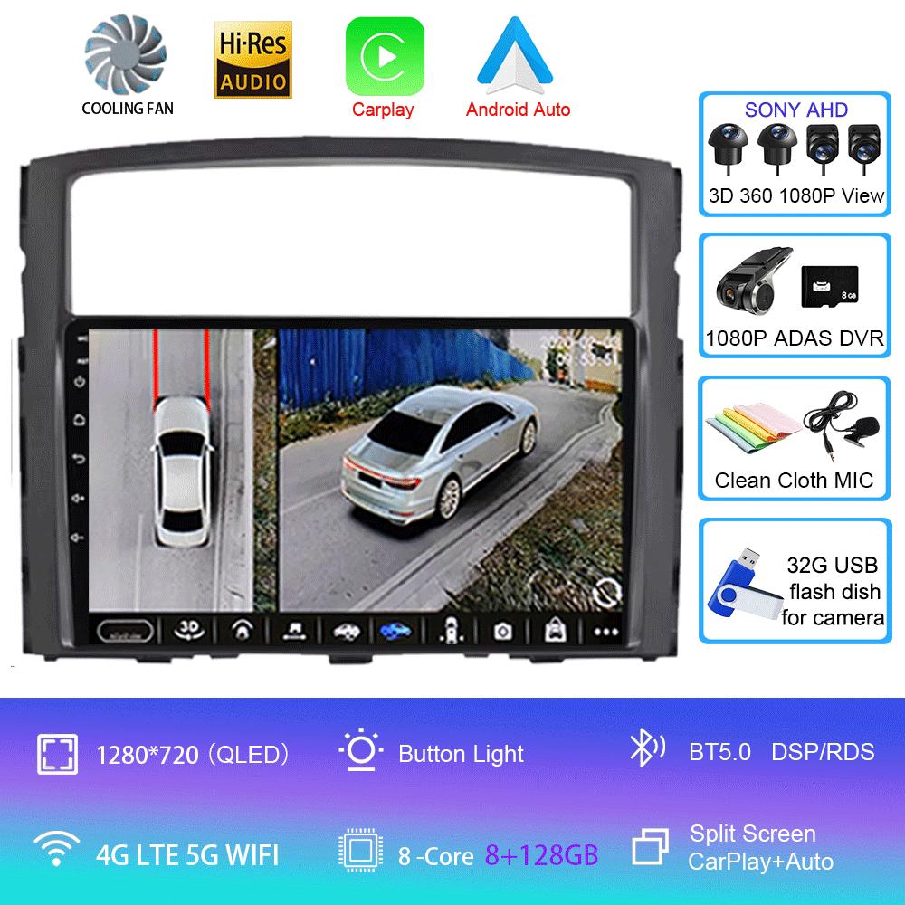 For Mitsubishi Pajero 4 V80 V90 2006-2014 8 Core 5G Car Radio Multimedia Video Player Android 14 2 Din Carplay Gsp QLED DSP
