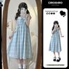 Fake Two-piece Tube Top Suspender Small Dress Summer New Plaid Sweet First Love High Waist Thin A-shaped Skirt