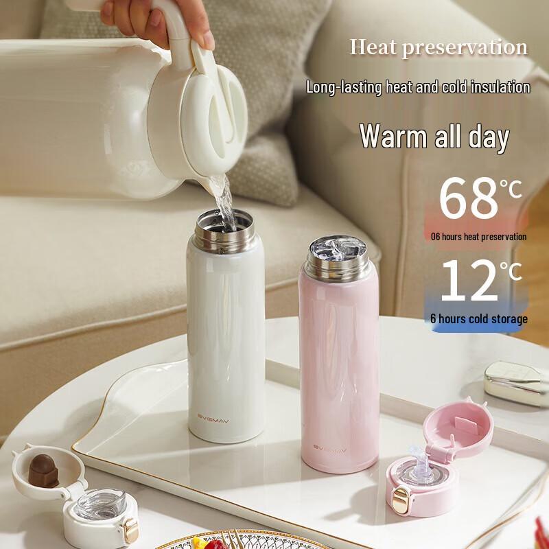 BOWEIMA 480ml 316 SS Portable Insulated Mug with Pop-up Lid