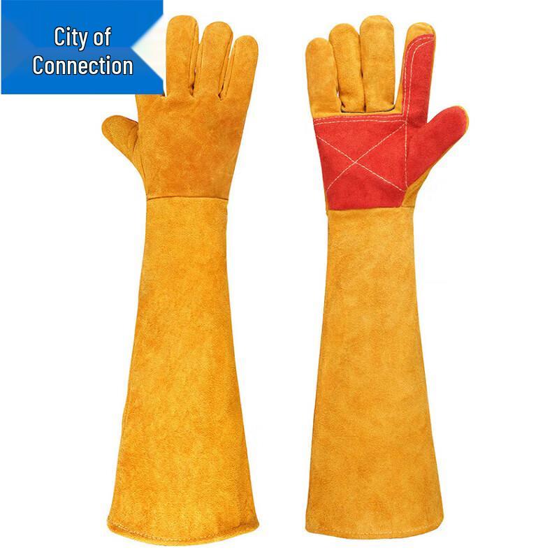 Lianzhicheng Thickened Long Dog Training Anti-Bite Gloves