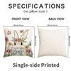 4Pcs Spring Easter Happy Pillowcase, Cute Rabbit, Plant Flowers, Easter Egg Print Home Decoration Farmhouse Sofa Cushion Cover