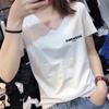 White Low V-neck T-shirt Women's Short-sleeved Summer Wear 2025 New Popular Pure Cotton Loose Top Large Neckline T-shirt