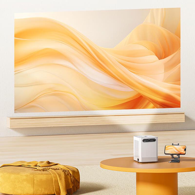 Salaxene CY301 Smart Projector (CN Version)