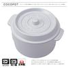 Takenaka Coco Pot Rund Matlåda Tillverkad i Låda, Japan, Vit, (Topp) 230 ml, (Botten) 300ml, T-56445