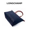 Longchamp Le Pliage Original Large Long-Handle Tote Bag