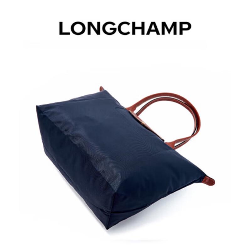 Longchamp Le Pliage Original Large Long-Handle Tote Bag