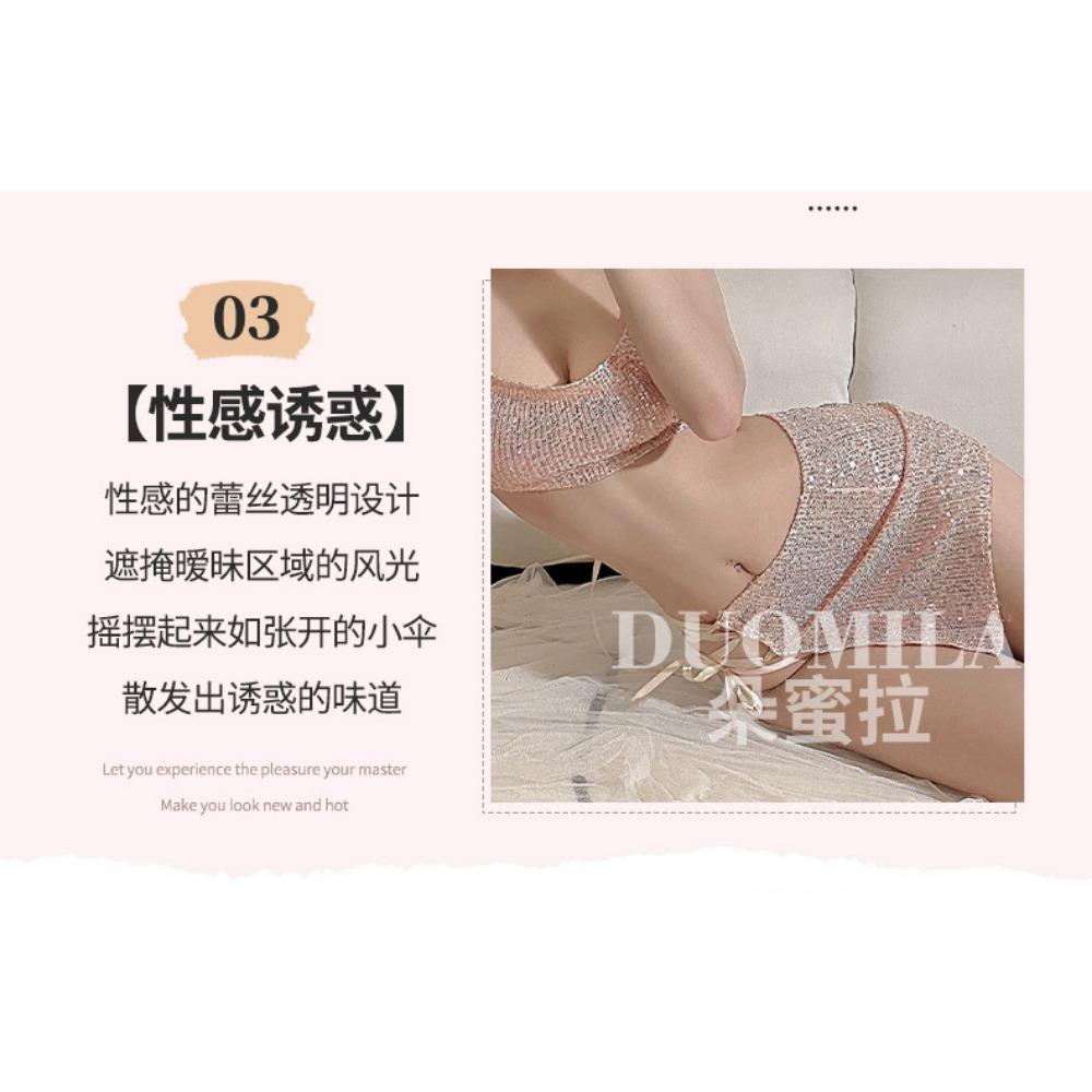 Domira Erotic Outfit Bright Sequins Nightclub Split Outfit 6728 Erotic Lingerie Uniform Sexy Passion F341