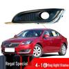 Compatible with Buick New Regal 2014-2016 Fog Light Decorative Frame Cover