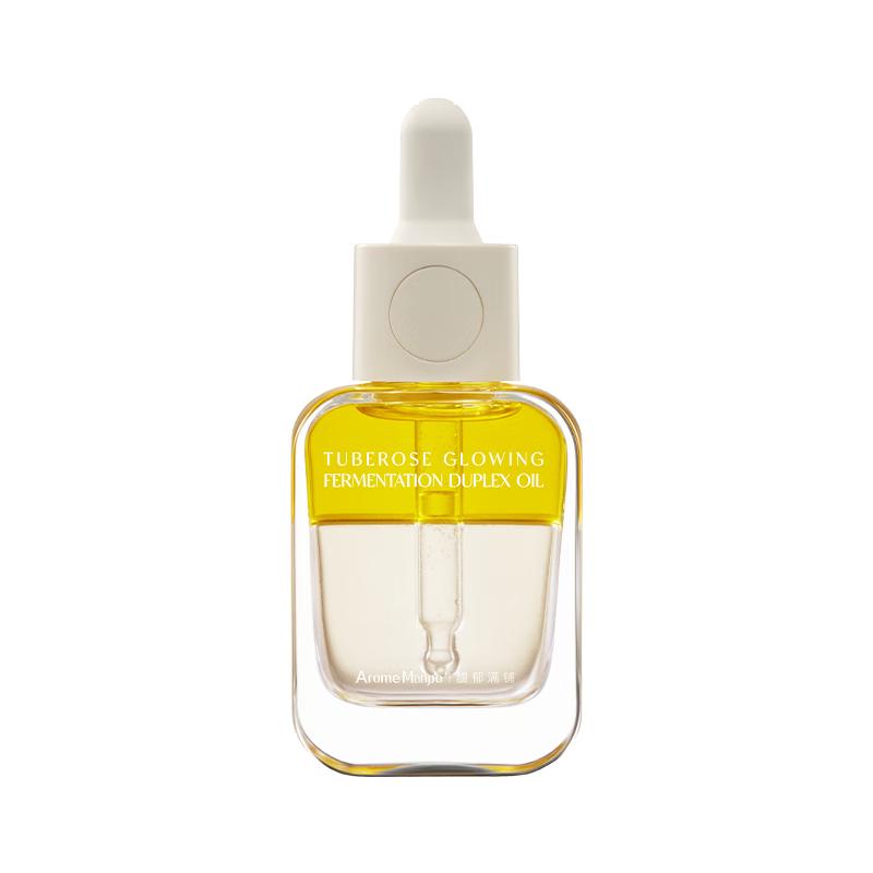 AromeManpo Tuberose Luminous Fermented Facial Essence Oil