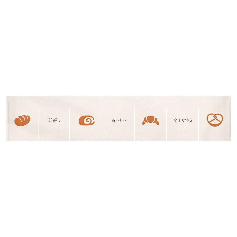 

150x40cm Japanese Horizontal Curtain Cuisine Sushi Izakaya Ramen Shop Decoration Curtain Restaurant Kitchen Door Short Curtain W100xH30cm&Velcro