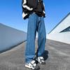 Spring and Autumn Men's Thin Section Loose Wide Leg Tide Hong Kong Style High Street Straight Long Pants Plus Size