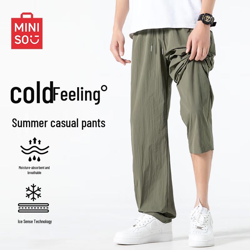 MINISO Men's Summer Breathable Straight-Leg Curved Pants