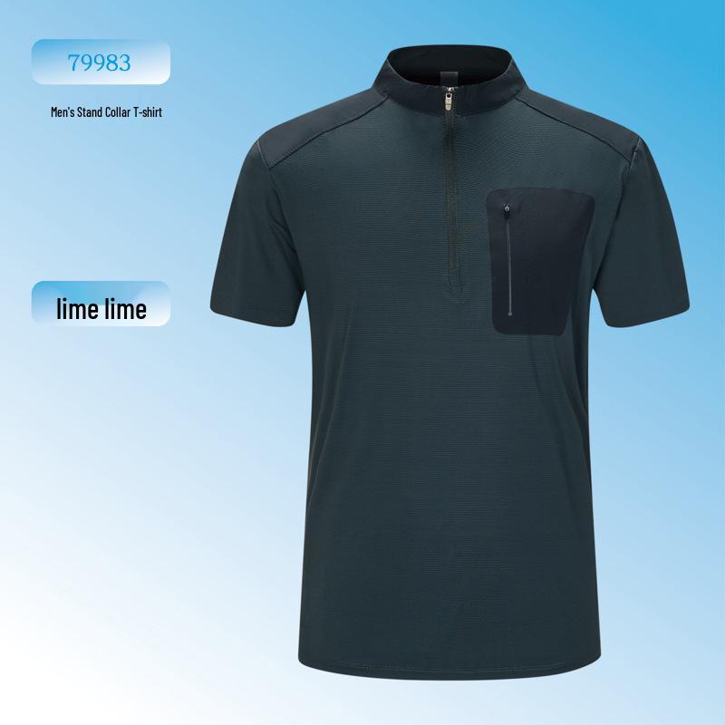 Men's Summer Ice Silk Zipper Sports T-Shirt - Breathable, Solid Color, Stand Collar, Short Sleeve, Casual Business Top