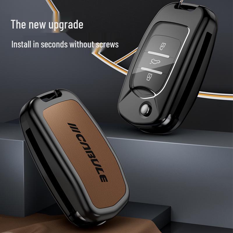 Baojun E100/200/310/530/360 Car Key Case - Metal and Leather Key Shell with Buckle