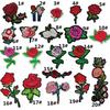 Rose Plum Blossom Embroidered Iron-On Fabric Patch for Clothing Decoration