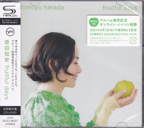 CD TOMOYO HARADA Fruitful Days UCJ9237 verve 2022 Japan ObiJapanese PopRock Used