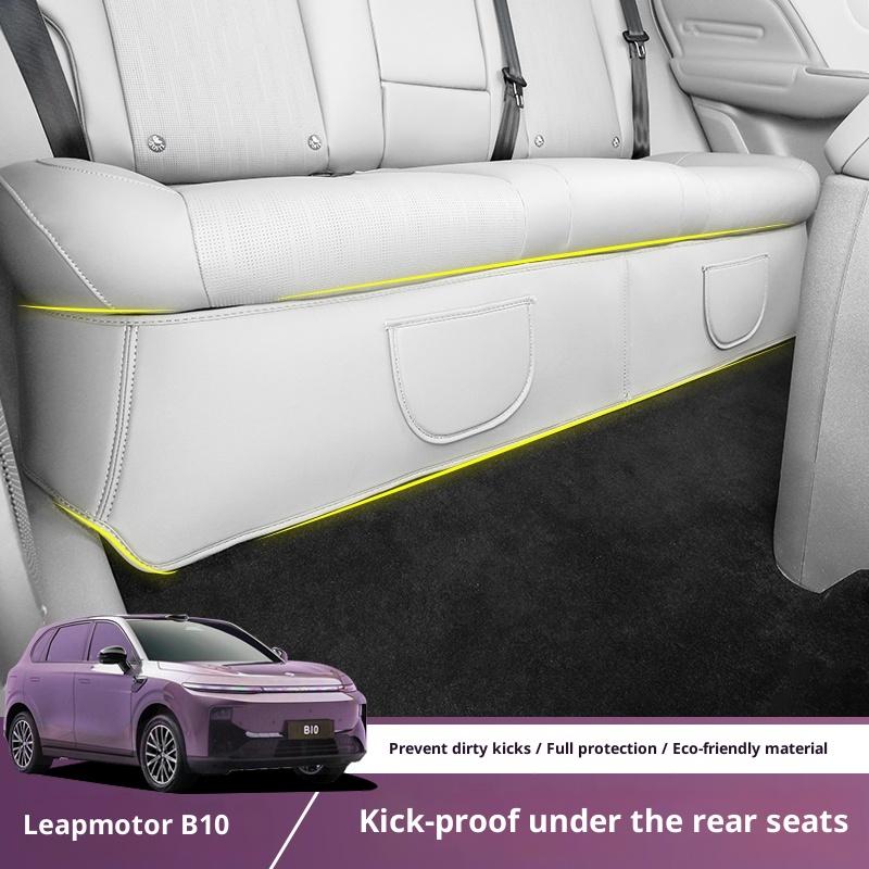 For Leapmotor B10 2025 Rear Seat Under Kick-Proof Scratch-Proof Pad Interior Modification Special Products