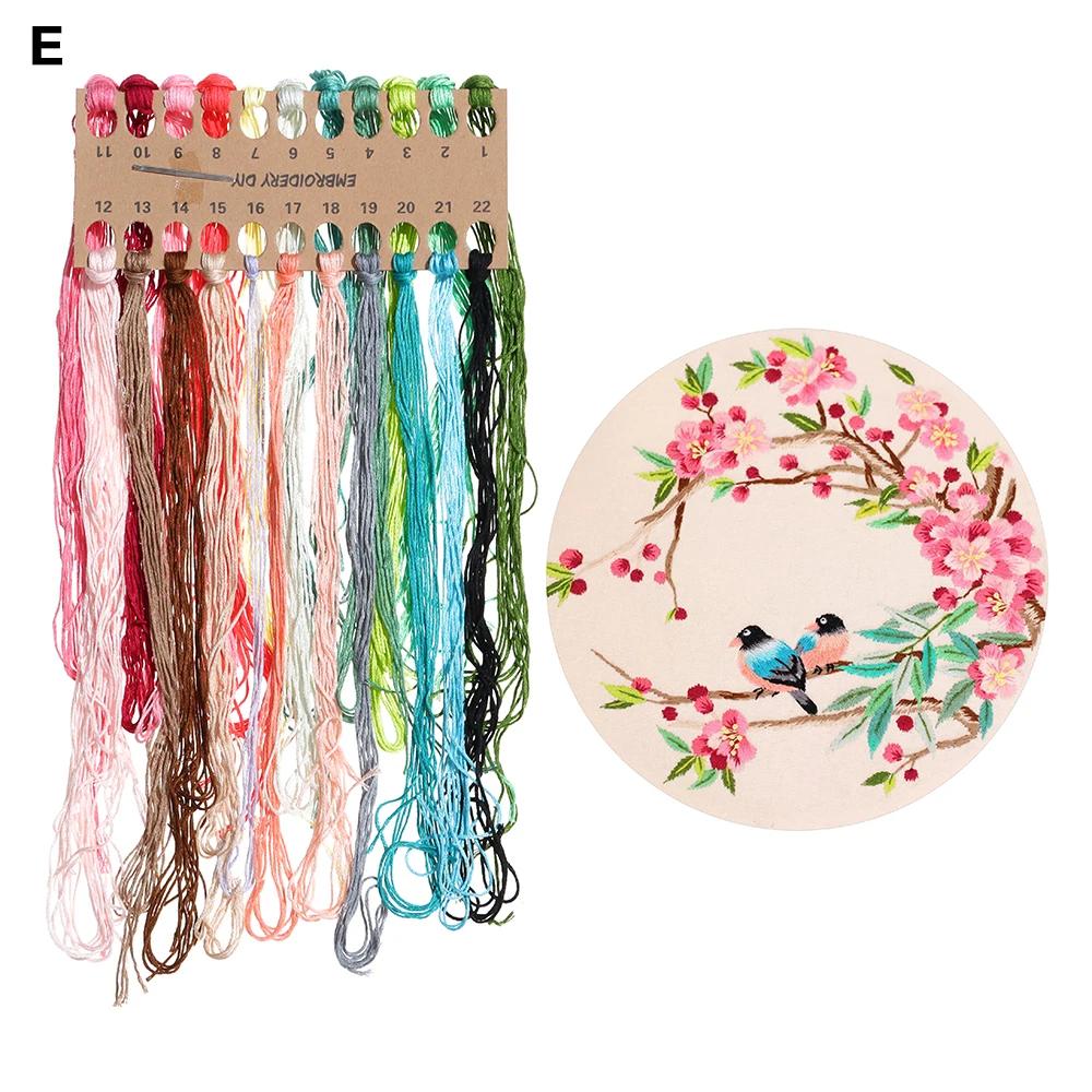 DIY Flowers Plants Pattern Embroidery Set Needlework Tools for  Beginner Embroidery Round Cross Stitch Needlework Sewing Crafts